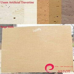 Beige Artificial Travertine