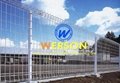 Roll Top Fencing From Werson Security Fencing System 4