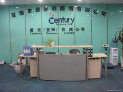 Century Techmag Ltd