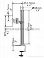 LCD電視隨意旋轉支架 2