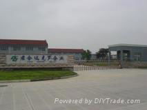 Changzhou Junhe Technology Co.,Ltd