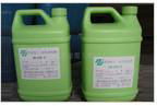 Cleaning Agent for Silicon Slice
