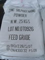Zinc Sulphate Mono feed grade 1