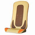 Relax Massage Cushion  1