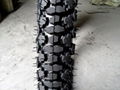 Cross-country motorcycle tyres 1