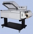 Automatic shrink wrapper 1