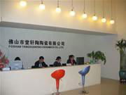 Foshan Tangxuantao Ceramics Co., Ltd.