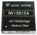 DC/DC電源模塊NVI-C系列