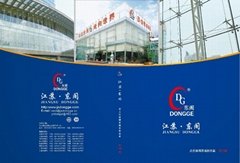 JIANG SU DONG GE STAINLESS STEEL WARE CO.,LTD