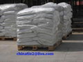 High purity titanium dioxide 