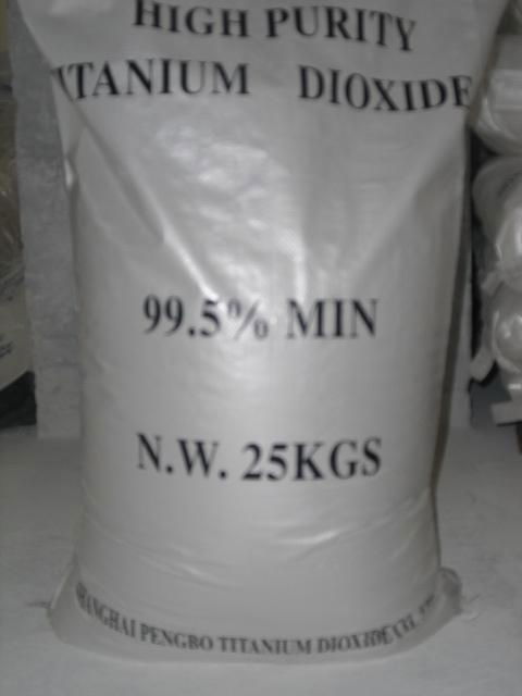 High purity titanium dioxide 