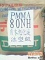 PMMA日本旭化成80NH