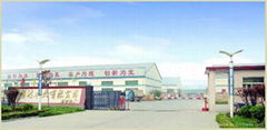 shandong farrandly wood industry co. ltd.