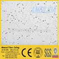 Mineral Wool  Board 4