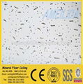 Mineral Wool  Board 5