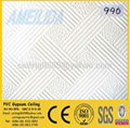 PVC Gypsum Board 2