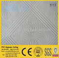 PVC Gypsum Board 3