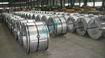 hot dipped galvanized steel coil