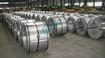 hot dipped galvanized steel coil 1