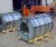 hot dipped galvanized steel coil 2