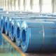 hot dipped galvanized steel coil 4