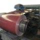 hot dipped galvanized steel coil 5