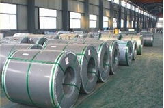 Shandong Lianzhong color steel Co.,LTD