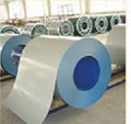 hot dipped galvanized steel coil 2