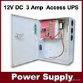 access control power supply 1