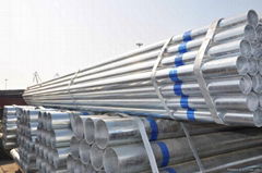 High precision seamless steel pipe  DIN2391 