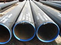 HFW steel pipe for water transfer