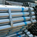 Galvanized ERW steel pipe 1