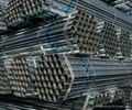 Line Steel Pipe