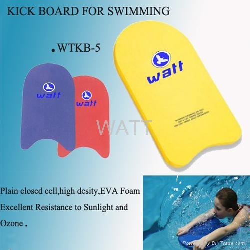 Swim kick board pull buoy
