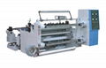 Series Horizontal Computer Slip-separating Machine