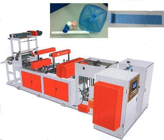 Full Auto Coreless Two-line Rolled Garbage Bag Machine