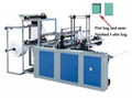 Four-Line Plastic Bag Making machine