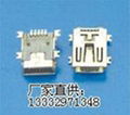 供應連接器 mini 5pin