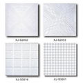 gypsum board/paper face gypsum ceiling