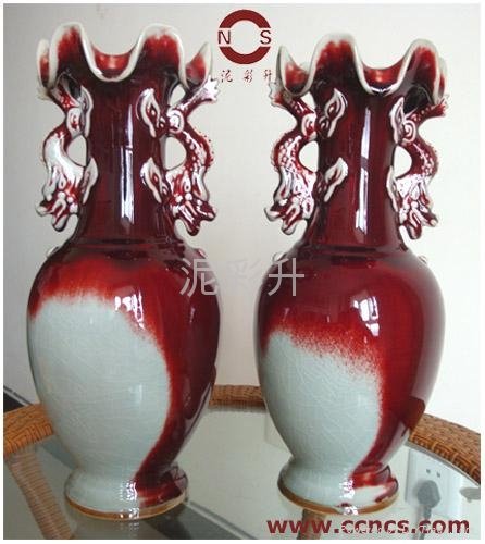 Bi- dragon Lotus vase 2