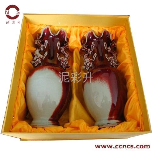 Bi- dragon Lotus vase 3