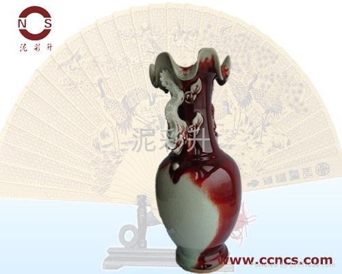 Bi- dragon Lotus vase 5