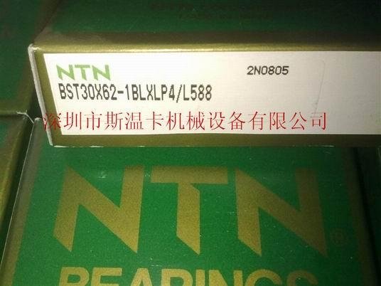 现货供应NTN轴承BST30X62-LBLXLP4 