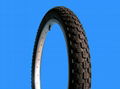 bicycle tires and tubes20x1.75 1