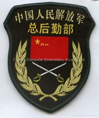 Velcro backing Embroidered Badge
