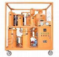 lubrication oil purifier