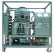 TF turbine oil filtering machine