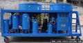 used engine oil purification machine 1