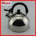 stainless steel kettle