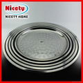 Stainless Steel Salver 2